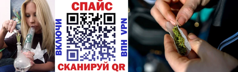 Бутират GHB цены Отрадное