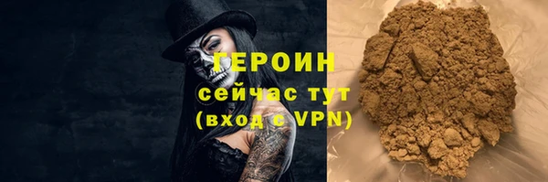 мескалин Нея