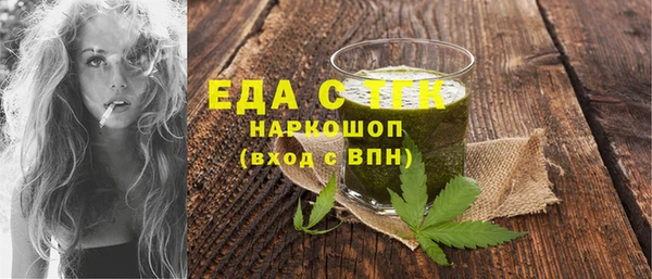 мескалин Нея