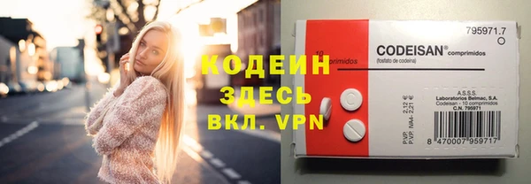 крисы Нефтегорск