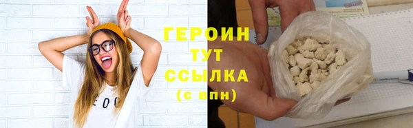 крисы Нефтегорск