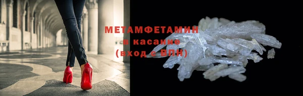 мескалин Нея