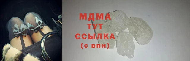 крисы Нефтегорск