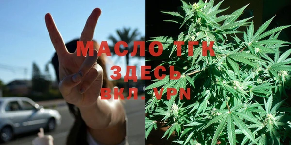 мескалин Нея