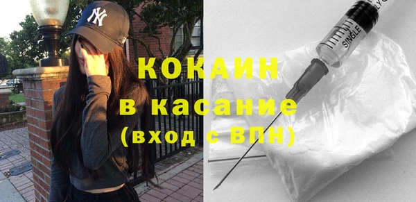 мескалин Нея