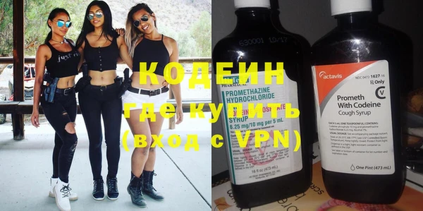 крисы Нефтегорск