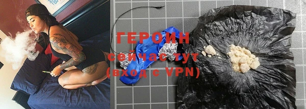 мескалин Нея