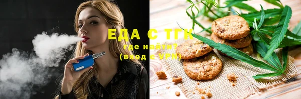 мескалин Нея