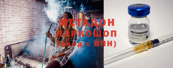 мескалин Нея