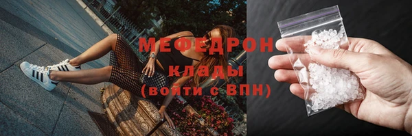 мескалин Нея