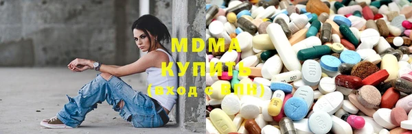 крисы Нефтегорск