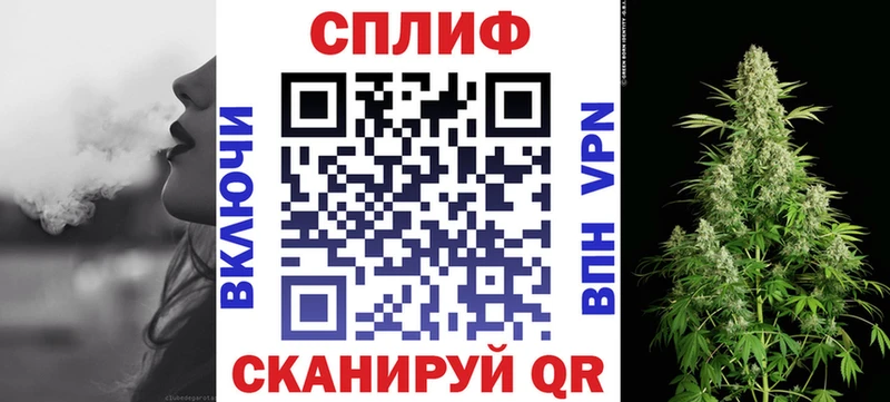Канабис SATIVA & INDICA  Отрадное 